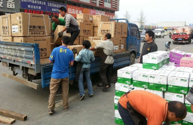 伊藤動(dòng)力為雅安人民送去一片光明！