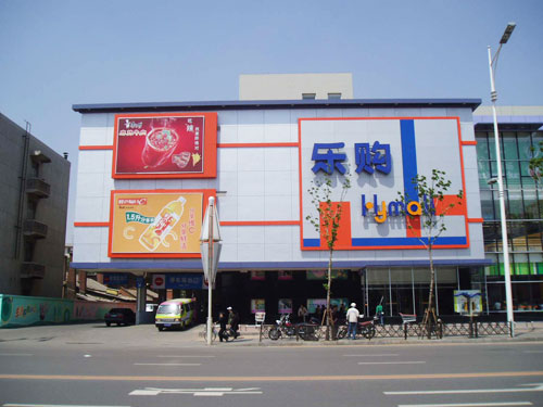 超市商場發電機應用