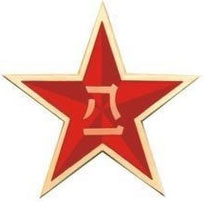 伊藤動(dòng)力合作客戶