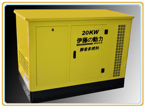 20KW汽油發電機 20KW汽油發電機
