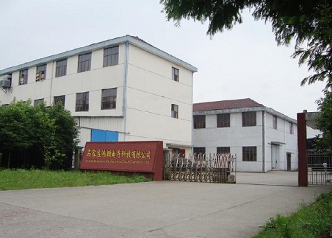 堅(jiān)定的合作伙伴——石家莊榮威電子科技有限公司 堅(jiān)定的合作伙伴——石家莊榮威電子科技有限公司