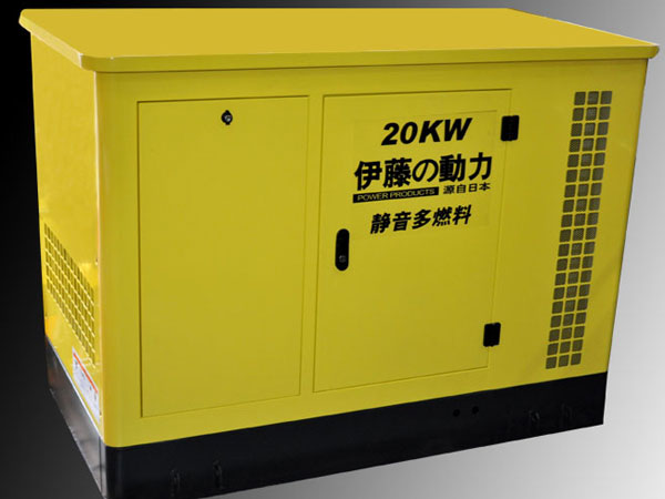20KW汽油發電機 20KW汽油發電機