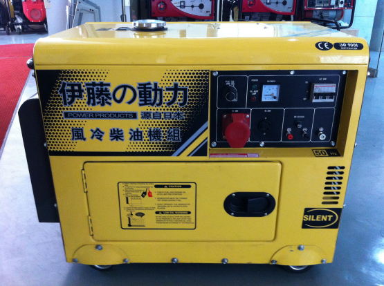 5KW超靜音柴油發電機三相發電機 5KW超靜音柴油發電機三相發電機