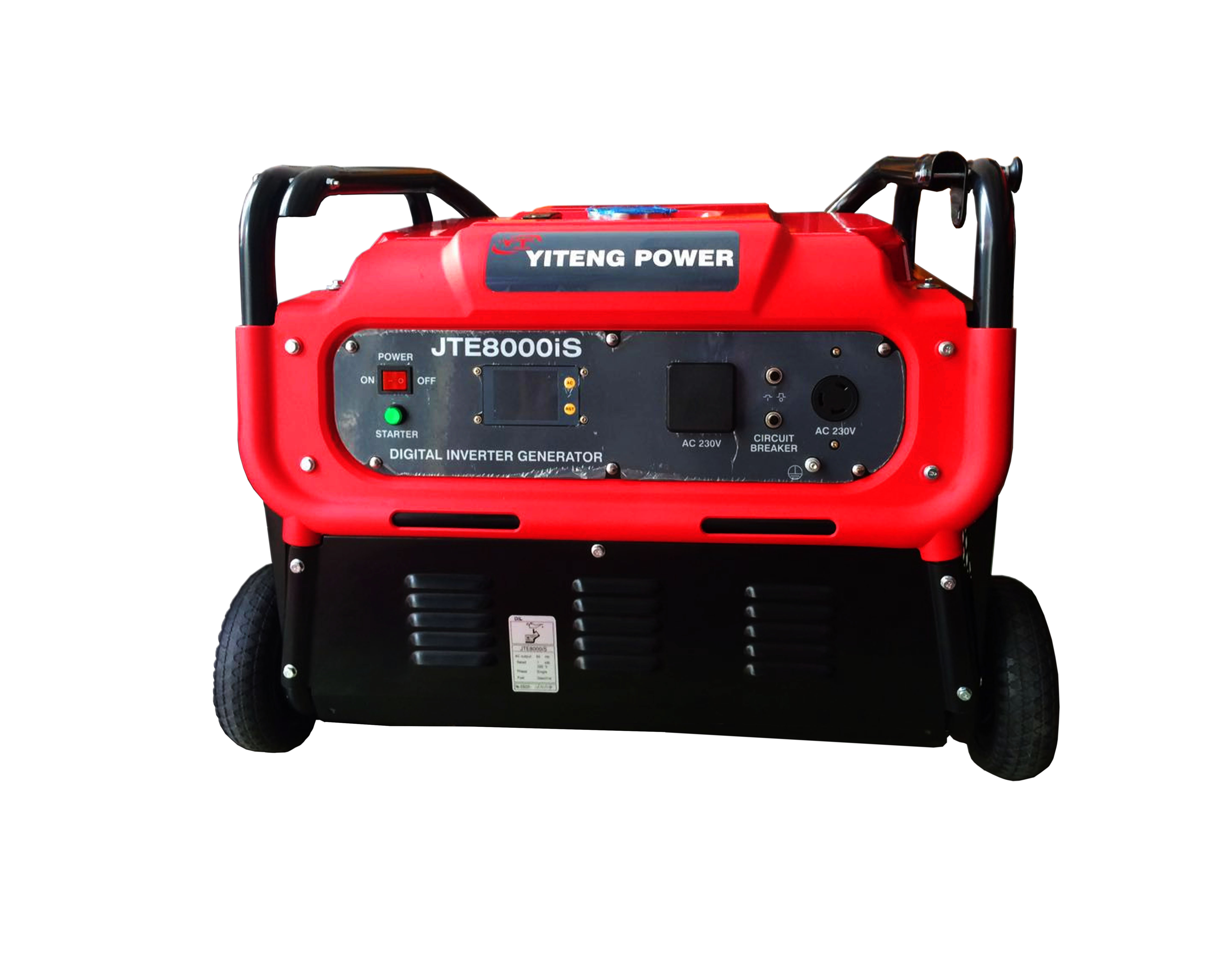 可雙擊并聯的遙控數碼發電機 可雙擊并聯的遙控數碼發電機