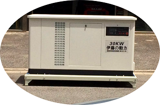 穩重的三十千瓦可定制大型汽油發電機組 穩重的三十千瓦可定制大型汽油發電機組