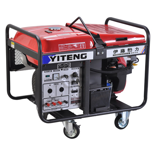 廠家直銷10kw汽油發電機 廠家直銷10kw汽油發電機