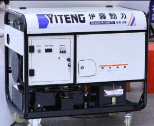 15KW開架汽油發(fā)電機 15KW開架汽油發(fā)電機