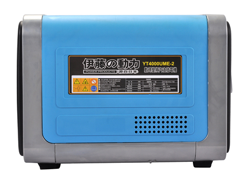 數碼變頻發(fā)電機//三千瓦數碼發(fā)電機//單相低噪音發(fā)電機 數碼變頻發(fā)電機//三千瓦數碼發(fā)電機//單相低噪音發(fā)電機